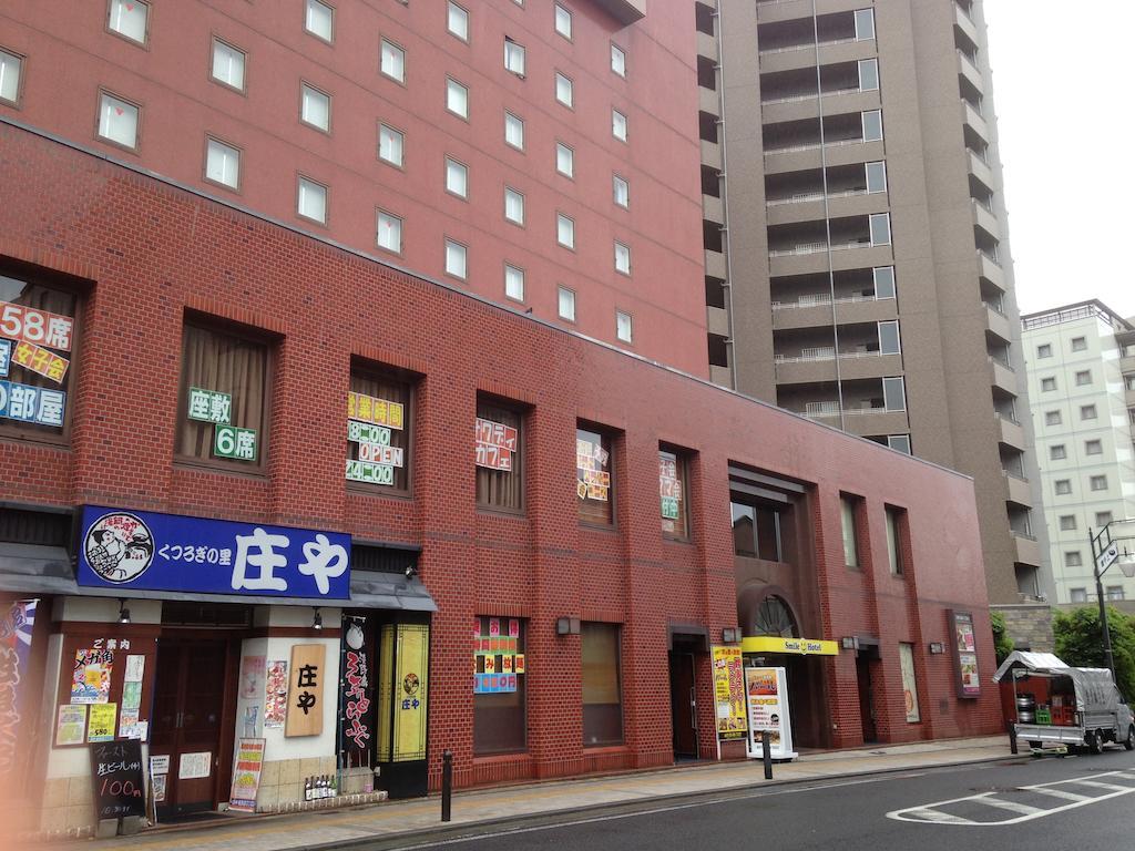 Smile Hotel Нагано Экстерьер фото